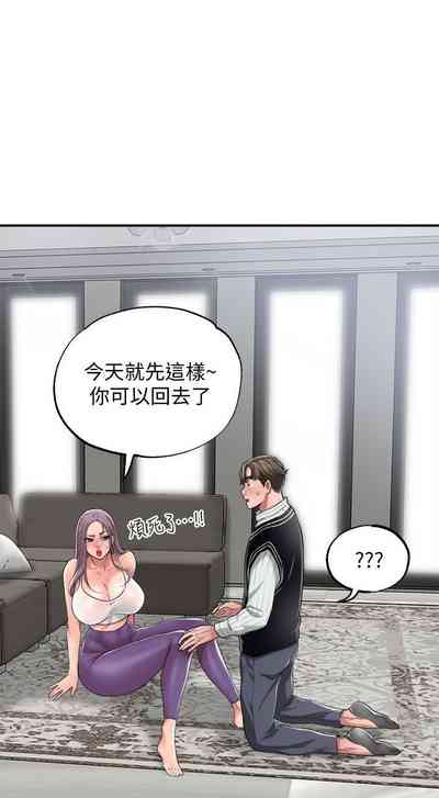 第144頁圖