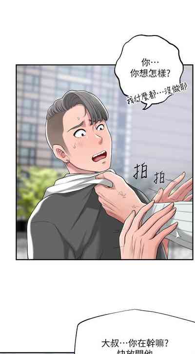 第148頁圖