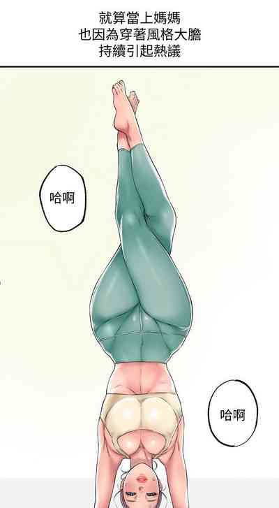 第44頁圖