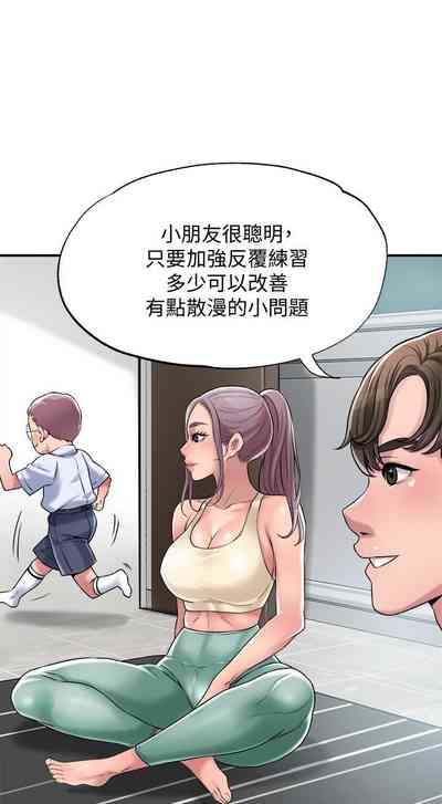 第48頁圖