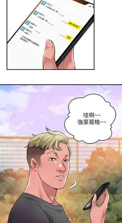 第52頁圖