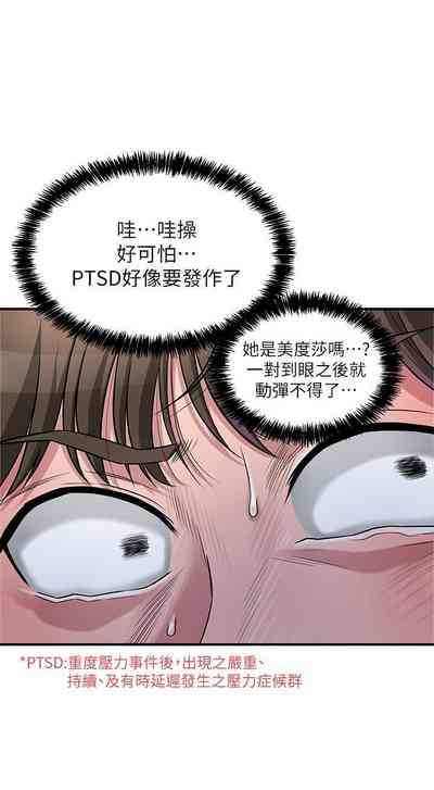第60頁圖