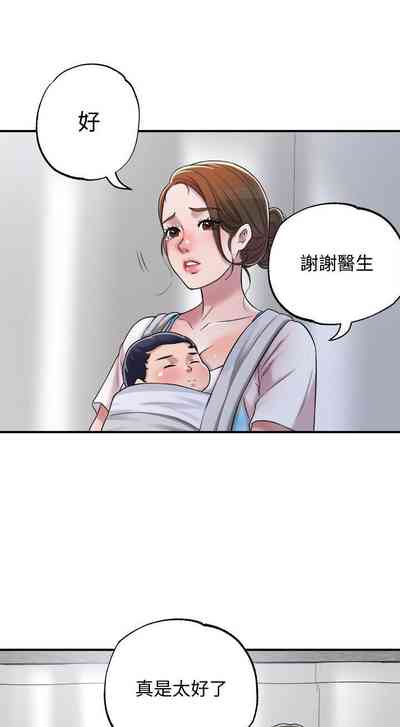 第84頁圖