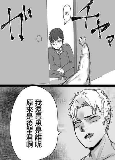 第24頁圖