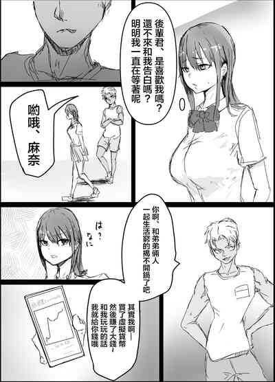 第28頁圖