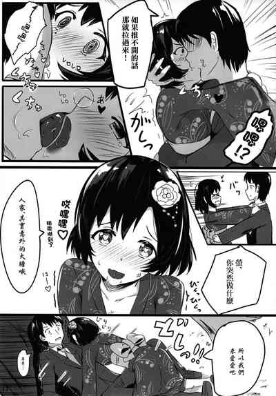 第16頁圖