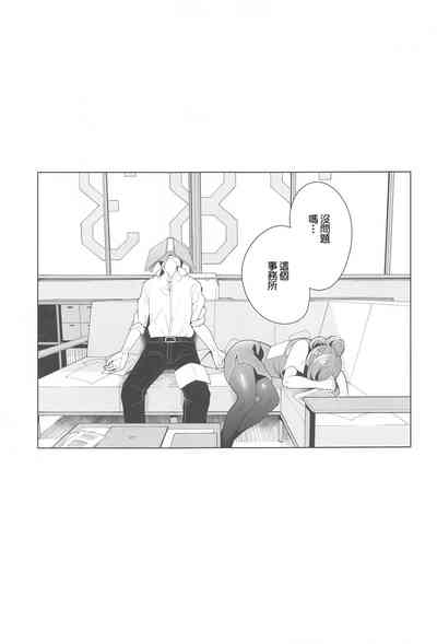 第24页图