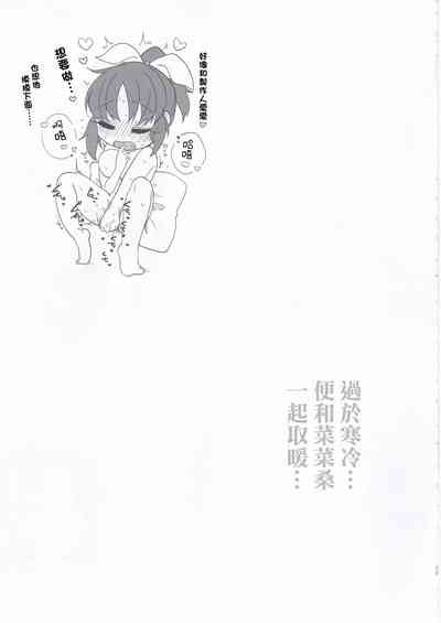第16頁圖