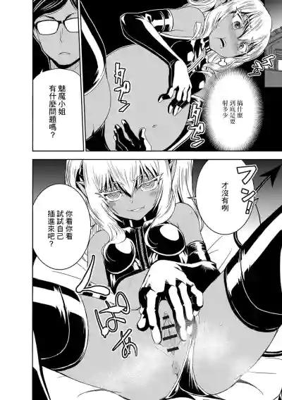第12頁圖