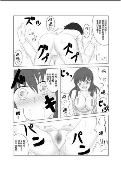 第12頁圖