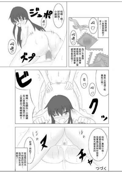 第16頁圖