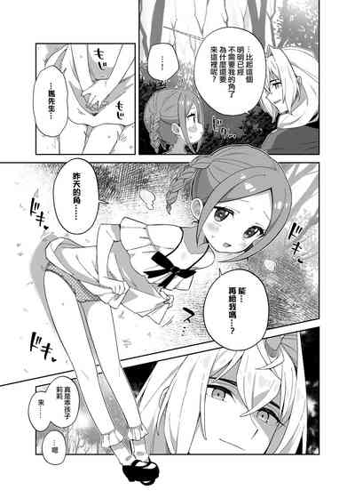 第40頁圖