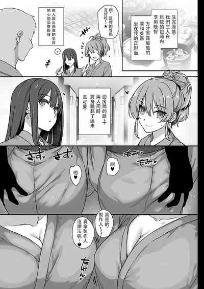第24页图