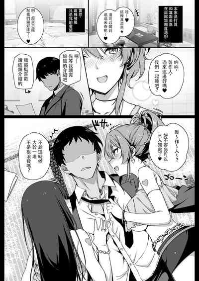 第4页图