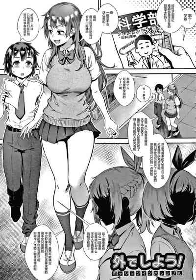 第104頁圖