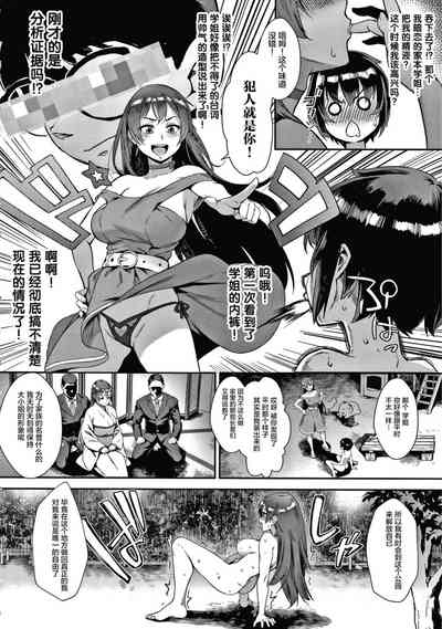 第184頁圖