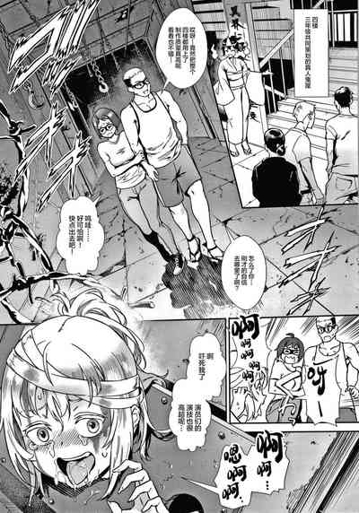 第40頁圖