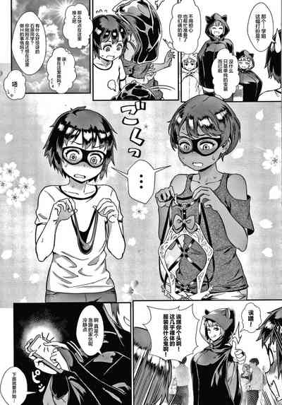 第56頁圖