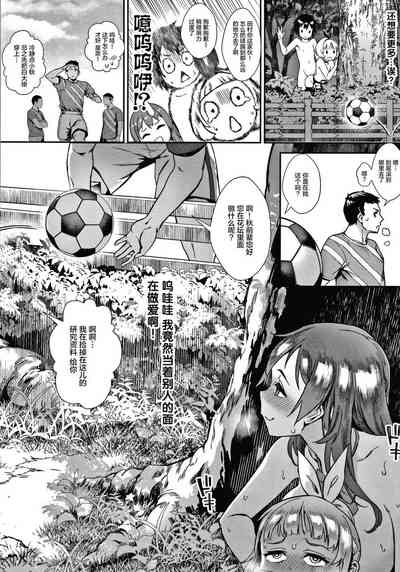 第68頁圖