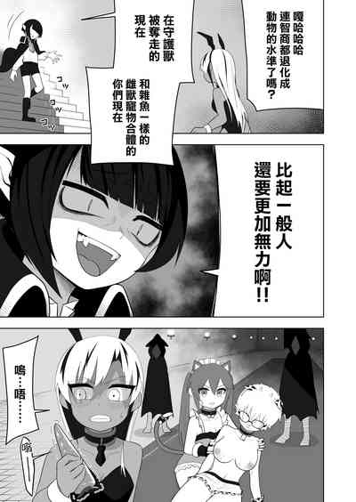 第16页图