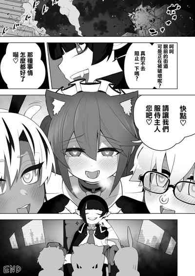 第36页图