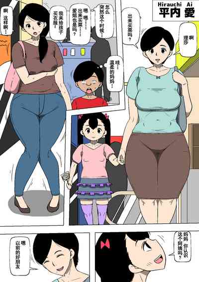 第16頁圖