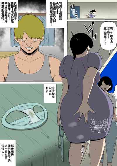 第20頁圖