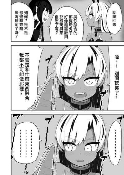 第16页图