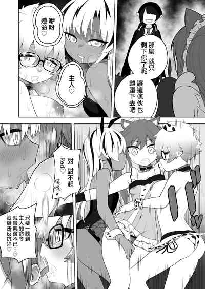 第20页图