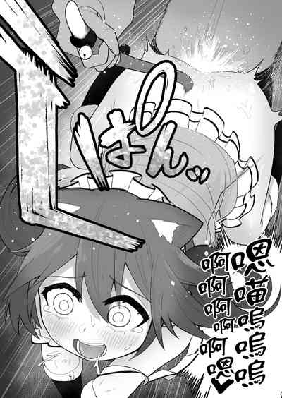 第28页图