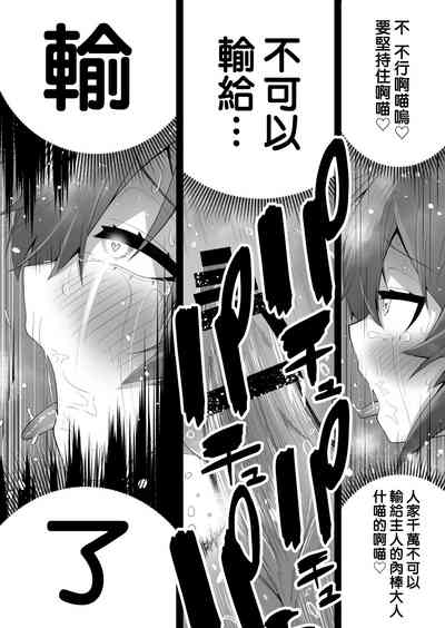 第32页图