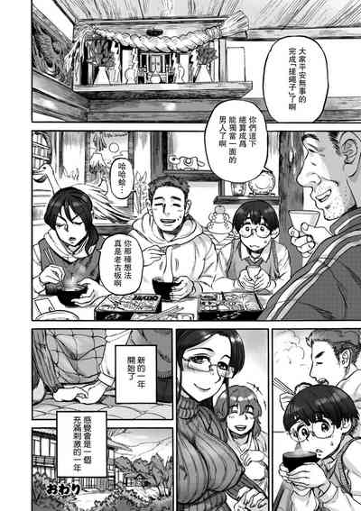 第20页图