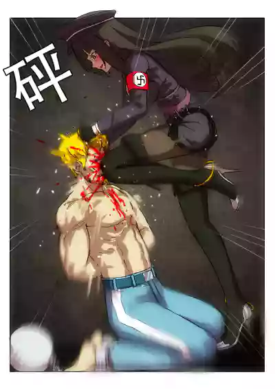 第8頁圖