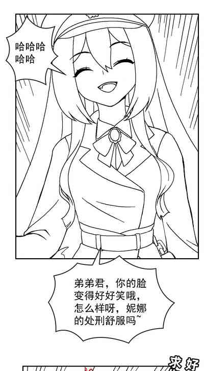 第12頁圖