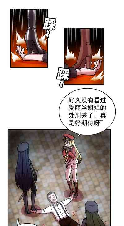 第16頁圖
