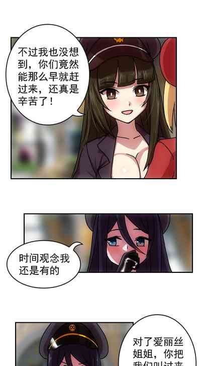 第4頁圖