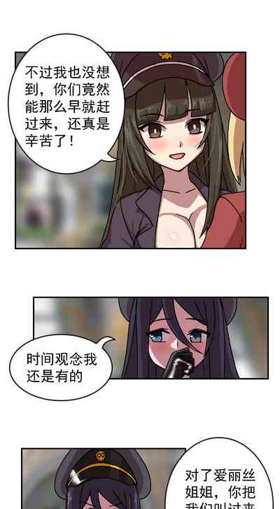 第4頁圖