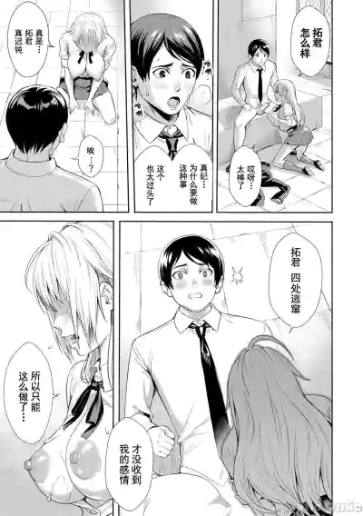 第104頁圖
