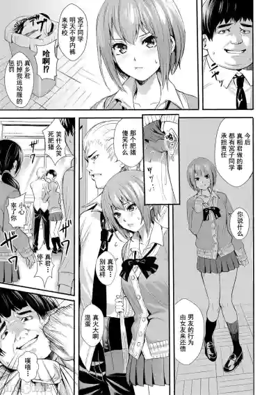 第172頁圖