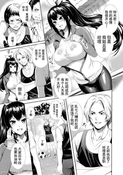 第188頁圖