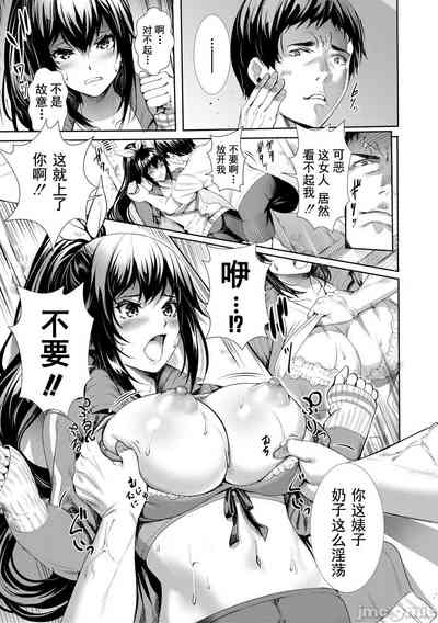 第192頁圖