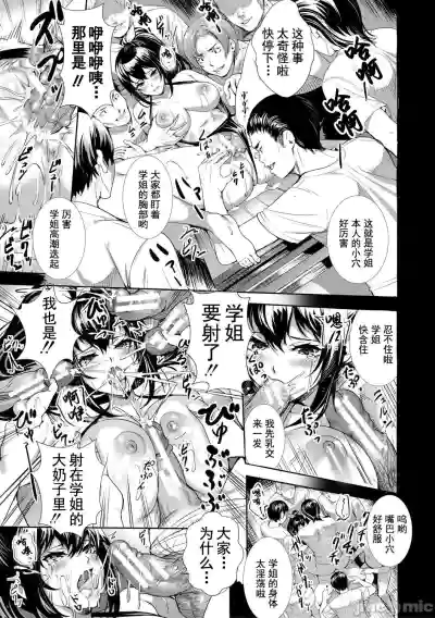 第200頁圖