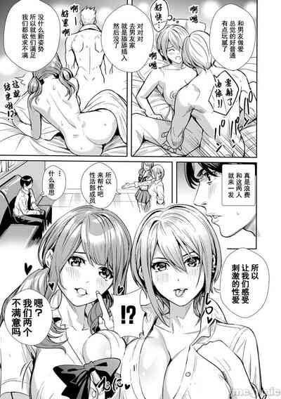 第36頁圖