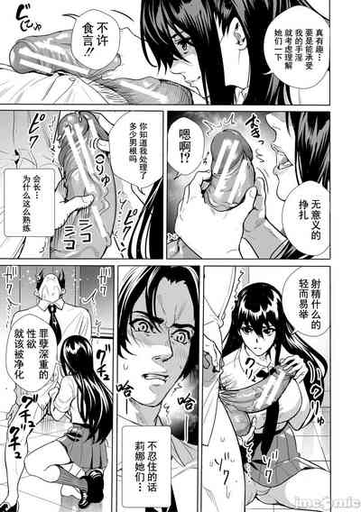 第64頁圖