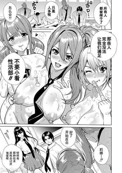 第68頁圖