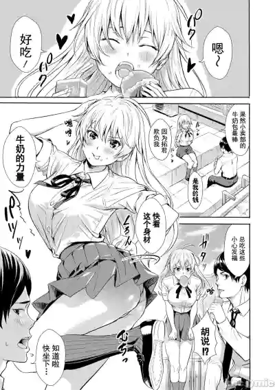 第92頁圖