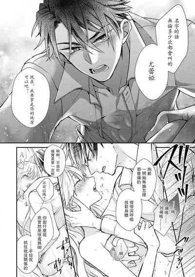第28頁圖