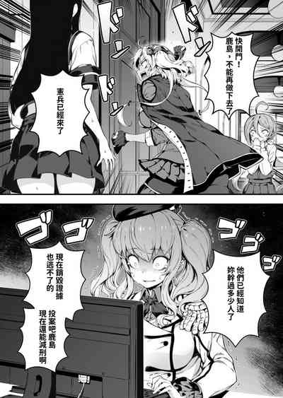第28页图
