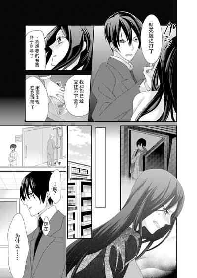 第100頁圖