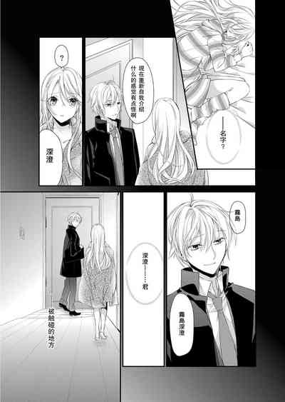 第104頁圖